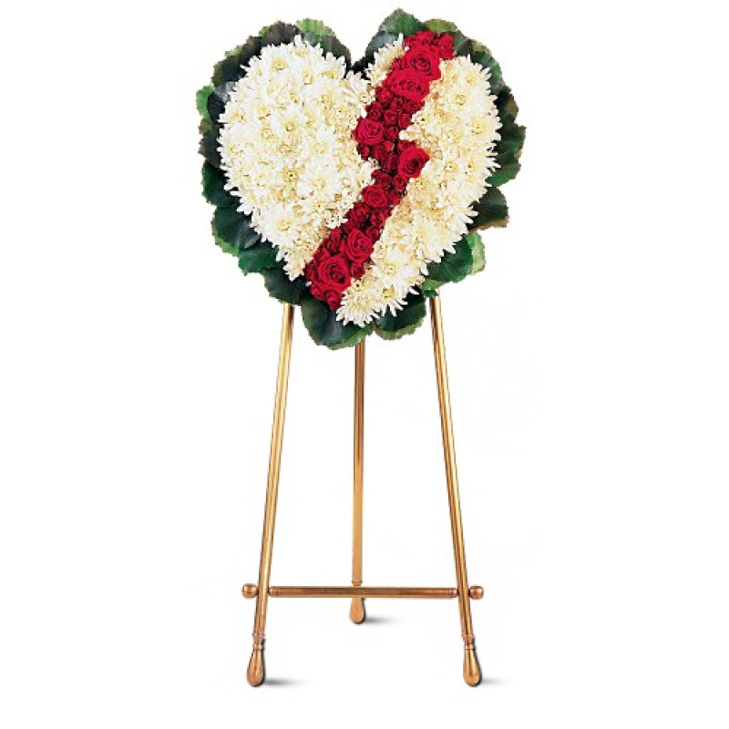 Broken Heart - Same Day Delivery